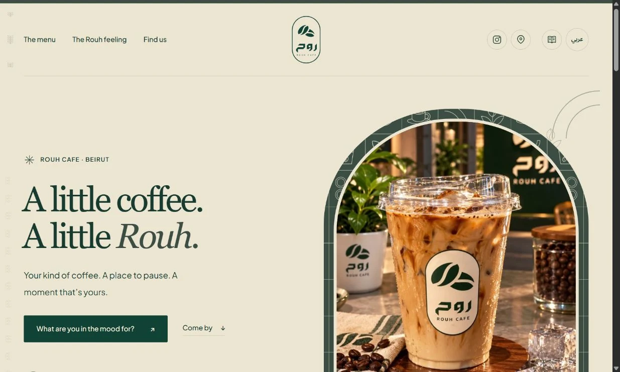 Rouh Café website with its bilingual café identity and digital menu